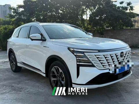 2025 Changan CS75 Plus Fourth Generation 1.5T New Blue Whale Intelligent Flagship - car from China