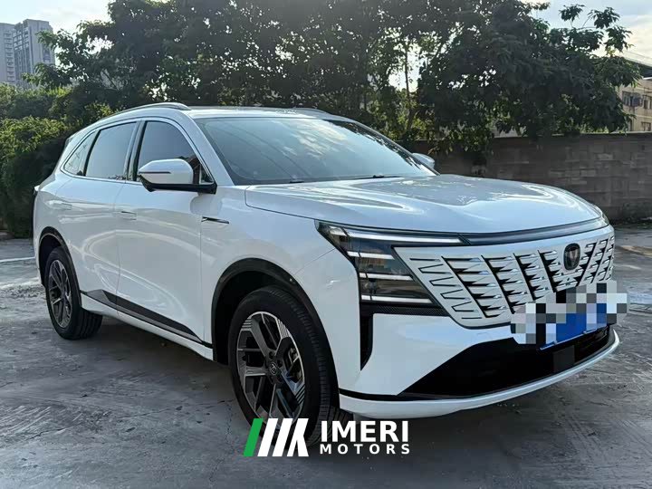 Changan CS75PLUS fourth generation 1.5T new Blue Whale smart flagship