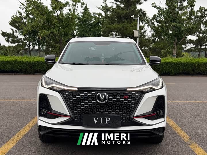 Changan CS75PLUS 1.5T automatic premium