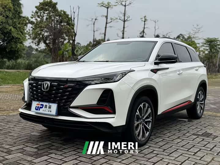 Changan CS75PLUS 2.0T automatic pilot