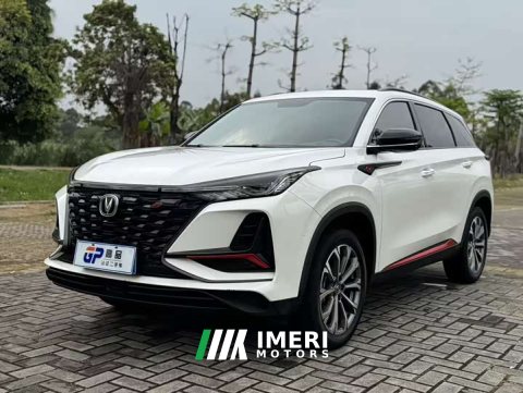 2021 Changan CS75PLUS 2.0T Automatic Pilot Edition - ავტომობილი ჩინეთიდან