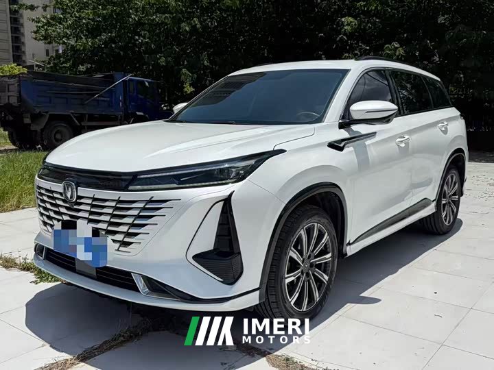 Changan CS75 Plus 3rd Generation 1.5T Automatic Pilot Edition