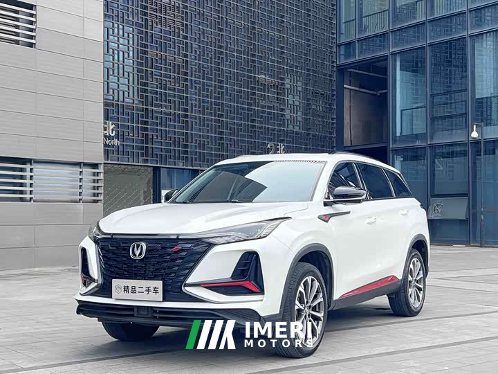 Changan CS75PLUS 2021 2.0T automatic pilot