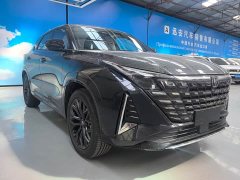 Changan UNI-Z 1.5T Cruising Edition - ფოტო 3