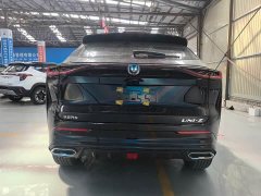 Changan UNI-Z 1.5T Cruising Edition - ფოტო 5