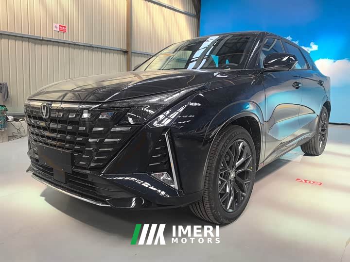 Changan UNI-Z 1.5T Smooth Edition