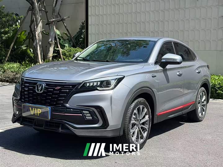 Changan CS85 COUPE 1.5T DCT luxury