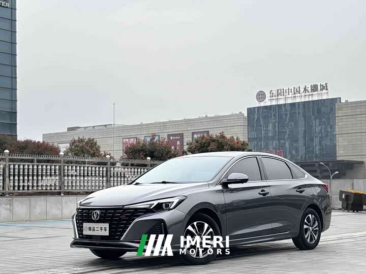 Changan EADO Enjoy Edition PLUS Blue Whale NE 1.4T GDI DCT Premium Edition
