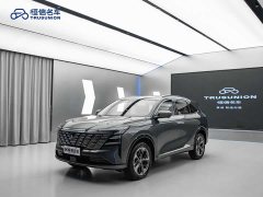 Changan CS75 PLUS Fourth Generation 1.5T New Blue Whale Intelligent Premium Edition - ფოტო 3