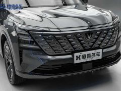 Changan CS75 PLUS Fourth Generation 1.5T New Blue Whale Intelligent Premium Edition - ფოტო 8