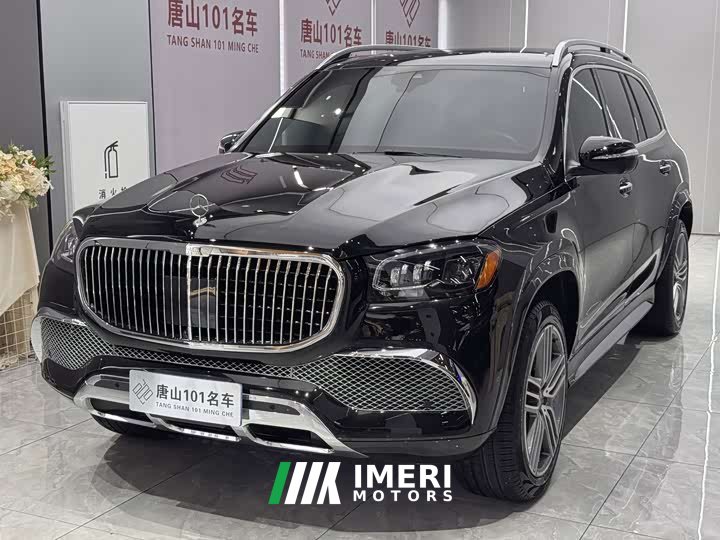 Mercedes-Benz GLS 2021 GLS 450 4MATIC Fashion
