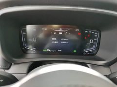 FAW Red Flag HQ9 PHEV 2.0T AWD Business Edition - ფოტო 12