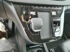 FAW Red Flag HQ9 PHEV 2.0T AWD Business Edition - ფოტო 14