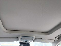 FAW Red Flag HS7 PHEV 2.0T PHEV AWD Flagship Comfort 7-Seater - ფოტო 18