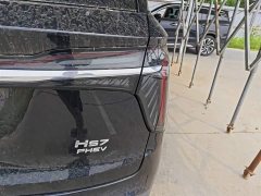 FAW Red Flag HS7 PHEV 2.0T PHEV AWD Flagship Comfort 7-Seater - ფოტო 8