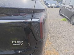 FAW Red Flag HS7 PHEV 2.0T PHEV AWD Flagship Comfort 7-Seater - ფოტო 8