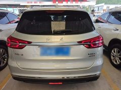 Hongqi HS5 2019 2.0T Zhilian Flagship Edition - ფოტო 6