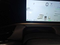 FAW Red Flag EH7 640 AWD Smart Select Edition - ფოტო 11
