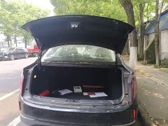 Hongqi E-QM5 2023 basic travel version - ფოტო 19