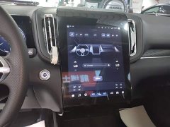 Hongqi HS3 PHEV 2024 115km Jinwei Edition - ფოტო 13