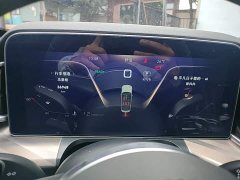 Hongqi H9 2023 2.0T Zhilian Flagship Edition - ფოტო 12