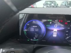 FAW Red Flag HS3 PHEV 117km Dynamic PLUS Edition - ფოტო 12