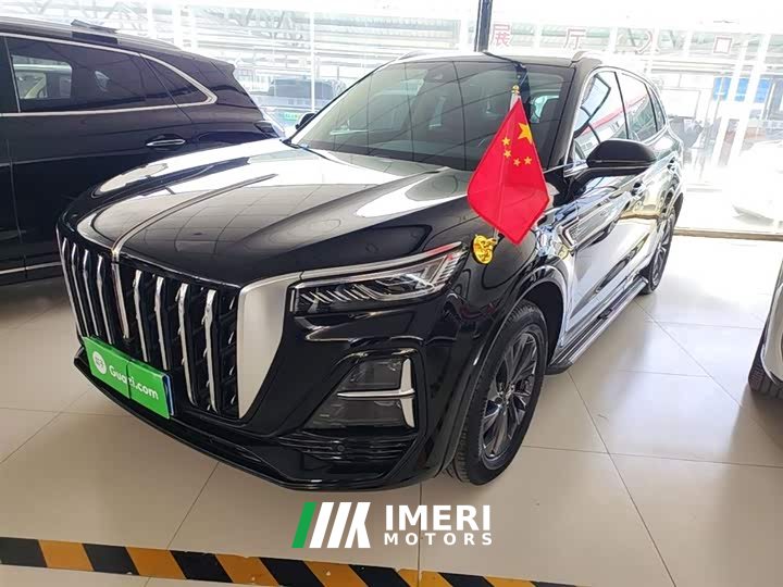 Hongqi HS5 2023 2.0T Qixiang Pro Edition - ავტომობილი ჩინეთიდან