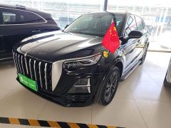 Hongqi HS5 2023 2.0T Qixiang Pro Edition - ფოტო 2