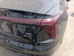 Hongqi H5 2025 1.5T DCT Xuanying Edition - ფოტო 8