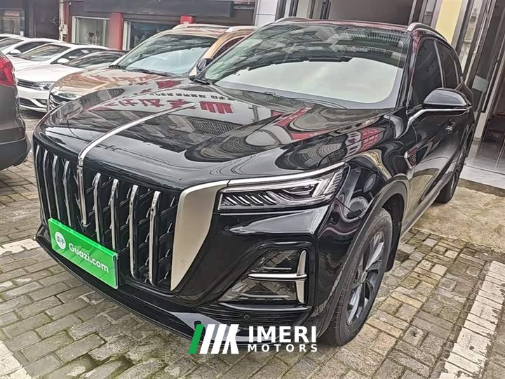 Hongqi HS5 2.0T two-wheel drive Qiyue Pro version