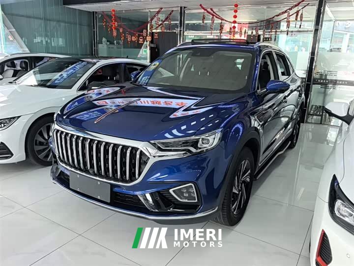 Hongqi HS5 2022 Facelift 2.0T Intelligent Flagship Edition - ავტომობილი ჩინეთიდან