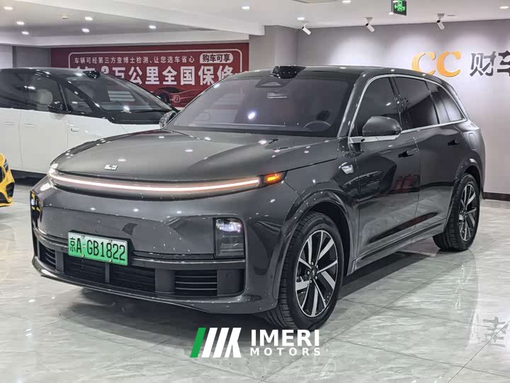 Li Auto Ideal L7 Max