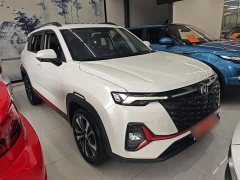 Changan CS35 Plus 2023 Comfort Edition 1.4T DCT Luxury - ფოტო 4