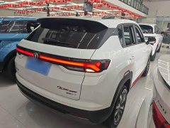 Changan CS35 Plus 2023 Comfort Edition 1.4T DCT Luxury - ფოტო 7