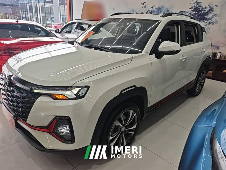 Changan CS35PLUS 2023 Enjoy Edition 1.4T DCT Luxury