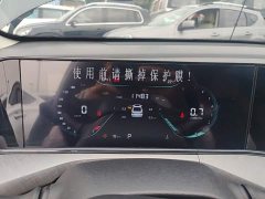 Changan Eado 2024 PLUS Blue Whale NE 1.4T GDI DCT High Performance Edition - ფოტო 12