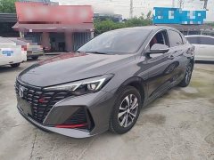 Changan Eado 2024 PLUS Blue Whale NE 1.4T GDI DCT High Performance Edition - ფოტო 2