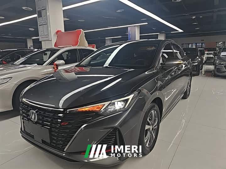Changan EADO 2023 Enjoy Edition PLUS Blue Whale NE 1.4T GDI DCT Premium Edition