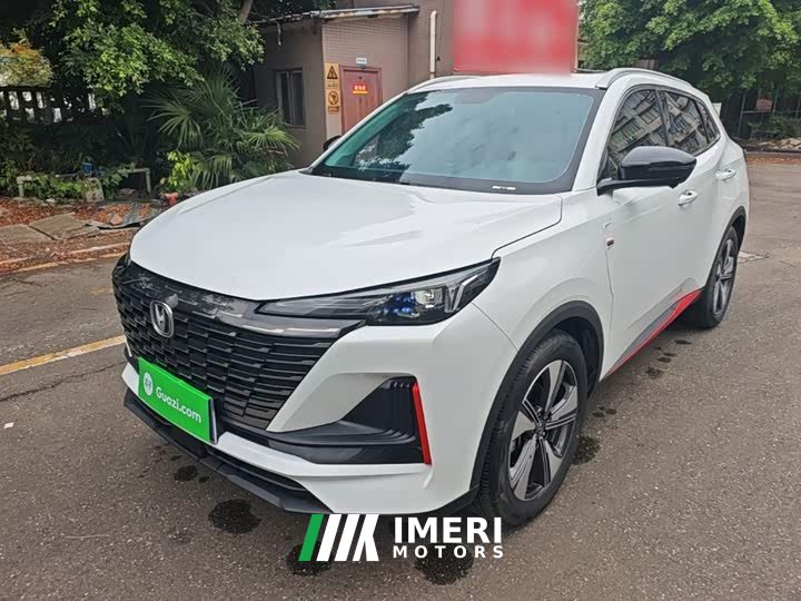 Changan CS55 PLUS 2022 Second Generation 1.5T DCTPremium Version - ავტომობილი ჩინეთიდან