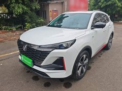 Changan CS55 PLUS 2022 Second Generation 1.5T DCTPremium Version - ფოტო 1