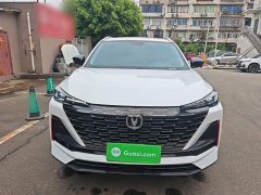Changan CS55 PLUS 2022 Second Generation 1.5T DCTPremium Version - ფოტო 3