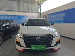 Changan CS75 2022 Blue Whale Edition 1.5T DCT Luxury - ფოტო 3