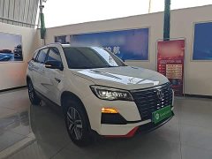 Changan CS75 2022 Blue Whale Edition 1.5T DCT Luxury - ფოტო 4