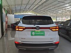 Changan CS75 2022 Blue Whale Edition 1.5T DCT Luxury - ფოტო 6