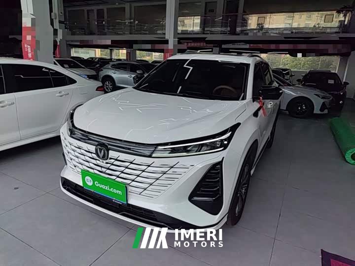 Changan CS75PLUS Edition 1.5T Version