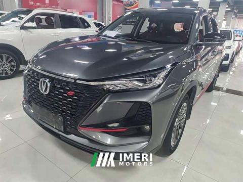 2021 Changan CS75PLUS 1.5T Automatic Deluxe - автомобиль из Китая