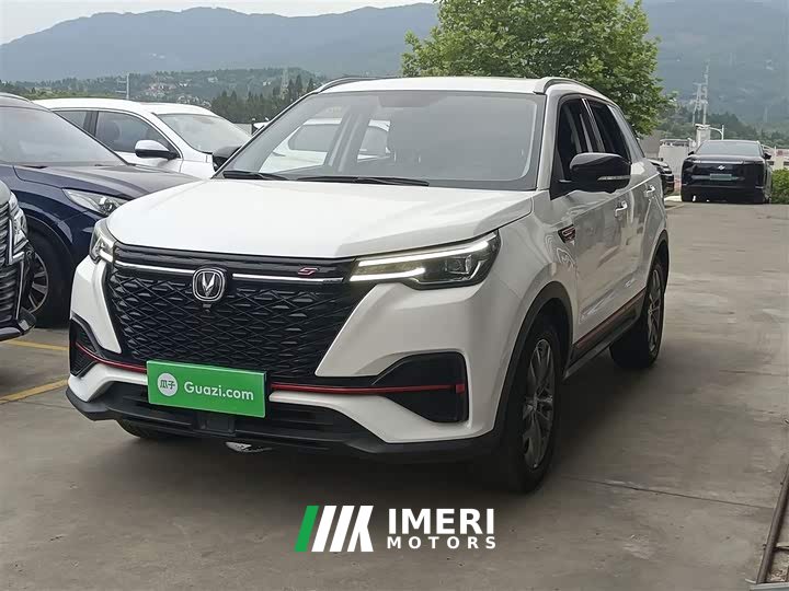 Changan CS55PLUS Blue Whale Edition 1.5T DCT Premium Type