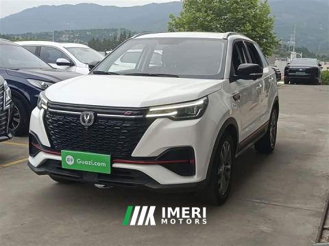 2021 Changan CS55 PLUS Blue Whale Edition 1.5T DCT Prestige Edition - автомобиль из Китая