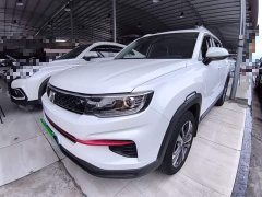 Changan CS35 PLUS Honor Million Edition 1.6L CVT Luxury Edition - ფოტო 2