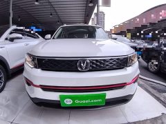 Changan CS35 PLUS Honor Million Edition 1.6L CVT Luxury Edition - ფოტო 3